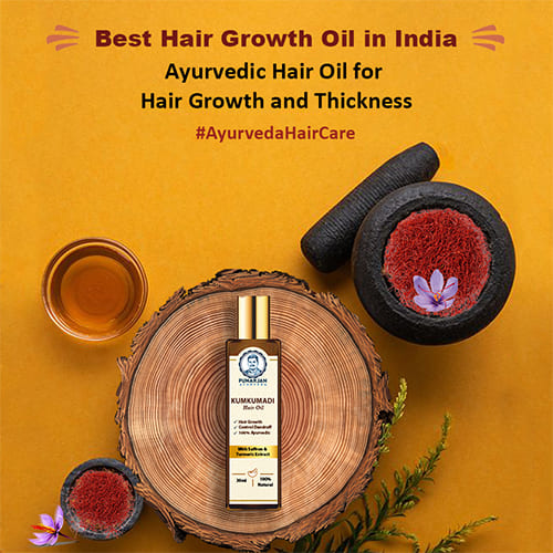 Ayurvedic Hair Oil for  Hair Growth and Thickness